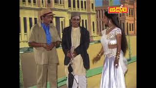 Bus Conductor Kannada Drama Part 2  ಬಸ್ ಕಂಡಕ್ಟರ್ ಭಾಗ 2  Super Hit Comedy Nataka [upl. by Eicyak]