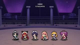 Overlord Pleiades 8bits [upl. by Ignatz108]