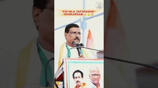 Fix MLA Jafarabad Bhokardan mla shorts viralvideo trending politicians bhokardan status [upl. by Eiramanig]