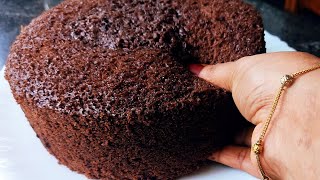 1Kg Chocolate Sponge Cake Recipe Without OvenBasic Chocolate Sponge Cake RecipeChocolate sponge [upl. by Efram]