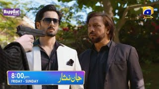 Jaan Nisar 62 promo  Eng Sub  Digitally Presented by Happilac Paints  8th oct 2024 [upl. by Kcirret]