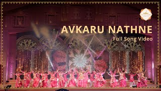 Avkaru Nathne  Pratishtha Mahotsav  SRMD Bhakti [upl. by Aihtnys]