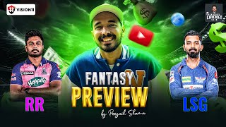 RR vs LSG Dream11 RR vs LSG Dream11 Prediction RR vs LKN Dream11 Team RR vs LKN IPL 2024 [upl. by Hole]