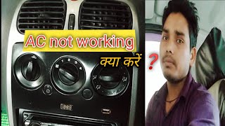 Tata Indica AC not working 😢 [upl. by Hamrnand]