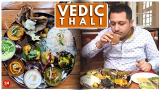 Vedic Thali from Ardor 21  Immunity Booster  Vegetarian wt BINOD [upl. by Oniram]