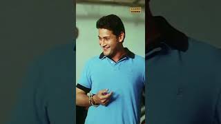 ६ महीने से यात्रा में थे तो  बच्चा कैसा हुआ  Mahesh Babu Best Comedy Scene  Jigar Khaleja [upl. by Falda]