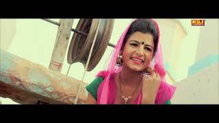 Naina Ki Talwar Official Video  Vikas Kumar  Meeta Baroda  Ashu Choudhary  Haryanvi Song 2023 [upl. by Norrad]