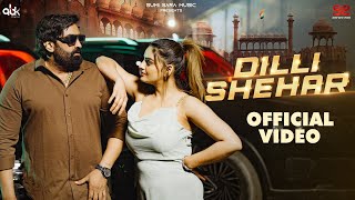 Dilli Shehar Official Video Sumer Sumi Shiqaari amp Jyoti Jiya  New Haryanvi Songs Haryanavi 2024 [upl. by Oirelav134]