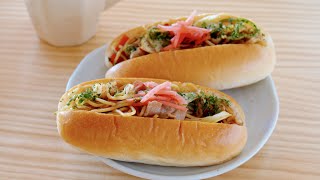 Yakisoba Pan Japanese StirFried Noodles in a Hot Dog Bun Recipe  OCHIKERON  Create Eat Happy [upl. by Ateloiv]