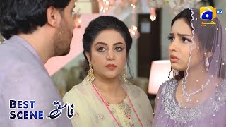 Fasiq Episode 05  Best Scene 01  Sehar Khan  Adeel Chaudhry fasiq [upl. by Wetzel]