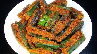 ಬೆಂಡೇಕಾಯಿ ಮಸಾಲಾ  Bendekayi Masala  Bendekayi Ennegayi  Bhindi Masala  Bharwa Bhindi [upl. by Sirdi]