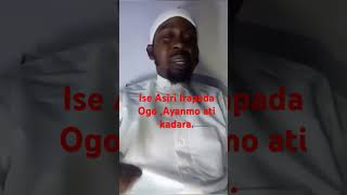 Iṣẹ Adura Aṣiri Irapada Ogo Ayanmọ ati kadara yorubaculture agbekoya prayer yoruba orisaegbe [upl. by Anyal225]