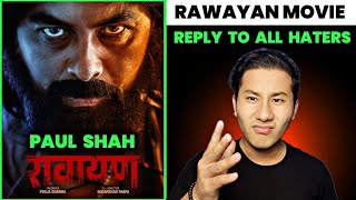 Rawayan Movie Review  Reply To All Blind Fans amp Haters  WCF REVIEW [upl. by Refitsirhc]