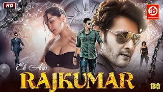 Mahesh Babu amp Simran  South Indian Hindi Dubbed Action Cinema  Ek Aur Rajkumar  New South Movie [upl. by Goodson]