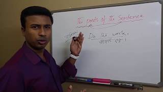 Applied Grammar quotThe Parts of the Sentencequot Bangla Tutorial [upl. by Yentihw]