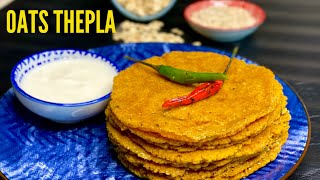 Thepla Recipe  Thepla  Oats Thepla Recipe  How to make quick and easy Gujarati Thepla Recipe [upl. by Laure191]