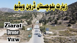 Drone Video Ziarat Balochistan  4k Cinematic Drone Footage  Quetta Ziarat Balochistan [upl. by Ritch]