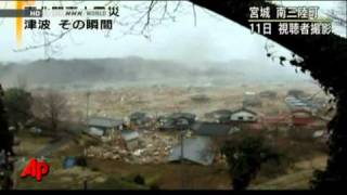 Raw Video Tsunami Arrives People Flee [upl. by Niotna]