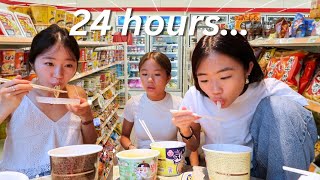 Eating ONLY at Korean convenience foods for 24 hours wow [upl. by Lulu]