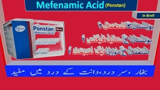 Ponstan tablets 250mg benefits in urdu [upl. by Adamis]