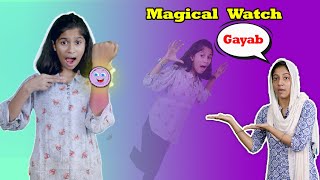 Pari Ki Magical Watch  Magical Story  Paris Lifestyle [upl. by Aneerbas663]