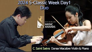 24 SClassic Week Danse Macabre for Violin amp Piano Pf 신영호 Vn 박에스더 [upl. by Aicatsal244]