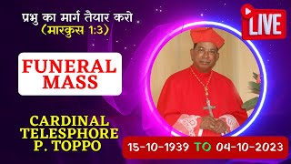 Burial Mass of Cardinal Telesphore P Toppo  दफन का पवित्र मिस्सा बलिदान [upl. by Westleigh]