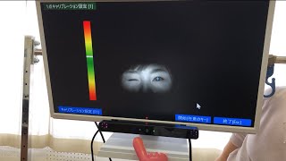 TM5miniを固定したディスプレイを設置したmiyasukuスタンドの位置を調整する方法とmiyasuku EyeConLT2でキャリブレーション設定する方法202012110539 [upl. by Eyahc]