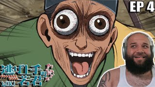 Bug Eyed Sharpshooter  The Elusive Samurai Episode 4 Reaction  Sadamune Appears [upl. by Martinelli]