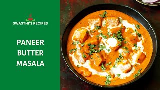 Paneer butter masala recipe  Restaurant style butter paneer recipe [upl. by Laaspere]