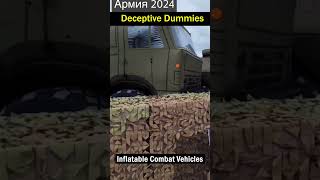 You Wont Believe What These Inflatable Combat Vehicles Can Do [upl. by Sabelle]