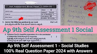 💯Ap 9th class Social Self Assessment 1 question paper 2024 with answers9th Fa1 social Studies paper [upl. by Freyah]