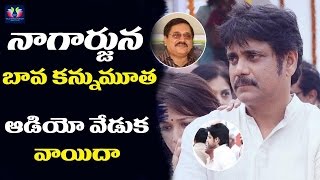 Hero Sushanth Father Sathya Bhushana Rao Passed Away  TFC Film News [upl. by Cote]