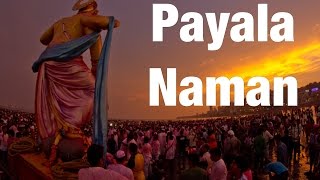 Payala Naman full song slow version  Music by Santosh Mulekar  Singer Shankar Mahadevan [upl. by Avehsile854]