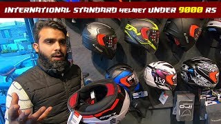 2019  LS2 Helmets Rapid Lineup with Amazing Graphics [upl. by Enelrahs]