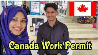 কানাডায় কিভাবে Work Permit নিয়ে আসবেন Canada Work Permit বিস্তারিত ভিডিওতে [upl. by Eiramannod307]