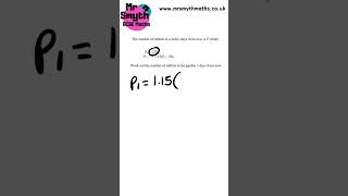 GCSE Maths  Iteration iteration mathsgcse maths estimation [upl. by Onifled]