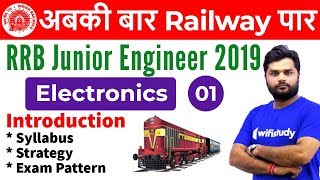 900 AM  RRB JE 2019  Electronics Engg by Ratnesh Sir  Introduction [upl. by Joung]