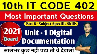 Digital Documentation Class 10 Important Questions and Answers  IT CODE 402 Unit 1 [upl. by Muncey]