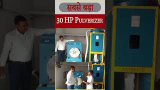 सबसे बड़ा 30 hp Pulverizer Machine का Live Demo  Commercial Atta Chakki [upl. by Anyotal614]