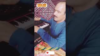 saraiki song  saraiki mahiye tappe jugnoostudio  tappe mahiye [upl. by Avid]