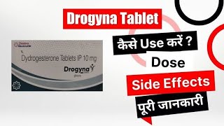 Drogyna tablet use  side effects dose complete information by Drx Anurag Gupta [upl. by Scoter398]