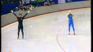 Winter Olympic Games Calgary 1988  500 m Johansson  Hamaya [upl. by Kcirdahs]