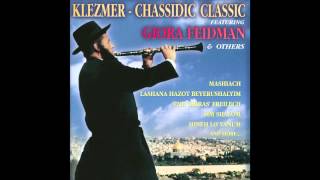 Messiah Mashiach  Klezmer  Best Jewish songs amp Klezmer music [upl. by Lachlan285]