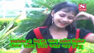 Tofa Tofa Laya Laya Remix Song [upl. by Salb]