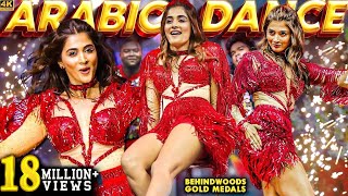 Pooja Hegde  Live Dance🔥Fire Blazing Performance Never Seen Before The Arabic Queen👸 [upl. by Yelsnia484]