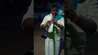 mella mella ennai thottu Dharma clarinet 8675560521ariyalur tamilnadu ilaiyarajahit thalapathy [upl. by Snahc]