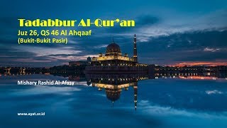 TERJEMAHAN Juz 26 QS 46 Al Ahqaaf TADABBUR ALQURAN HARIAN [upl. by Jacoba]