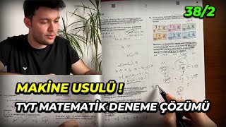 DERECE ÖĞRENCİSİNDEN TÜM TAKTİKLERİYLE TYT MATEMATİK DENEME ÇÖZÜMÜ  yks [upl. by Ignacio881]