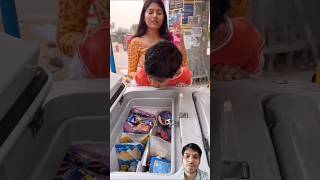 Anant ne konsi icecream li 🤔🤗 funny trending short [upl. by Estele22]